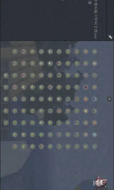 �ҵ����磺�έ�����ֻ���v0.8 �ֻ����ͼ