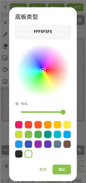 ��ƴ������ͼֽ(ƴ����������)v2.1.0 ��Ѱ��ͼ