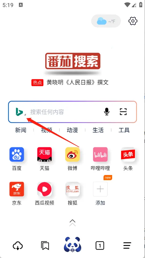 ��������(�޹����������)