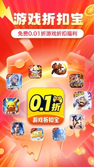 ʡ�2026�ٷ����°汾