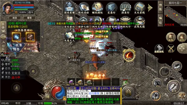 ��֮����������(������������)v1.0.2 �ٷ������ͼ