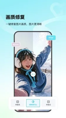 Picall(��Ƭ��������)v1.0.0 ��׿���ͼ