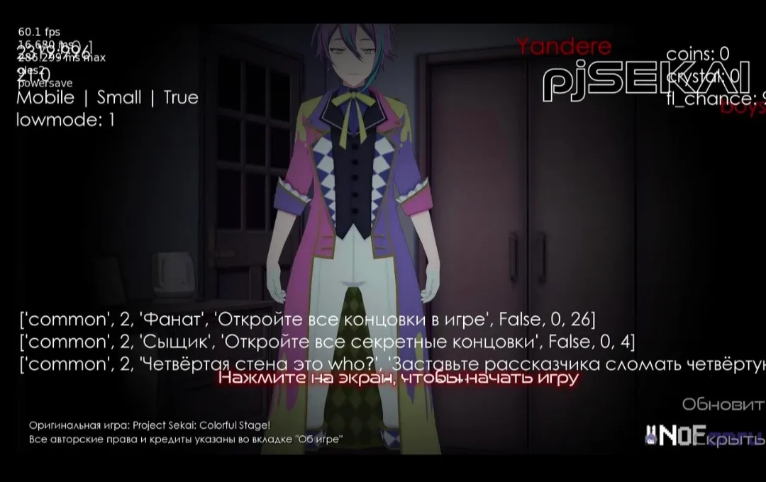 �°没�����������ƻ�ͬ��2026�ٷ����°汾v1.0.1 �ֻ����ͼ