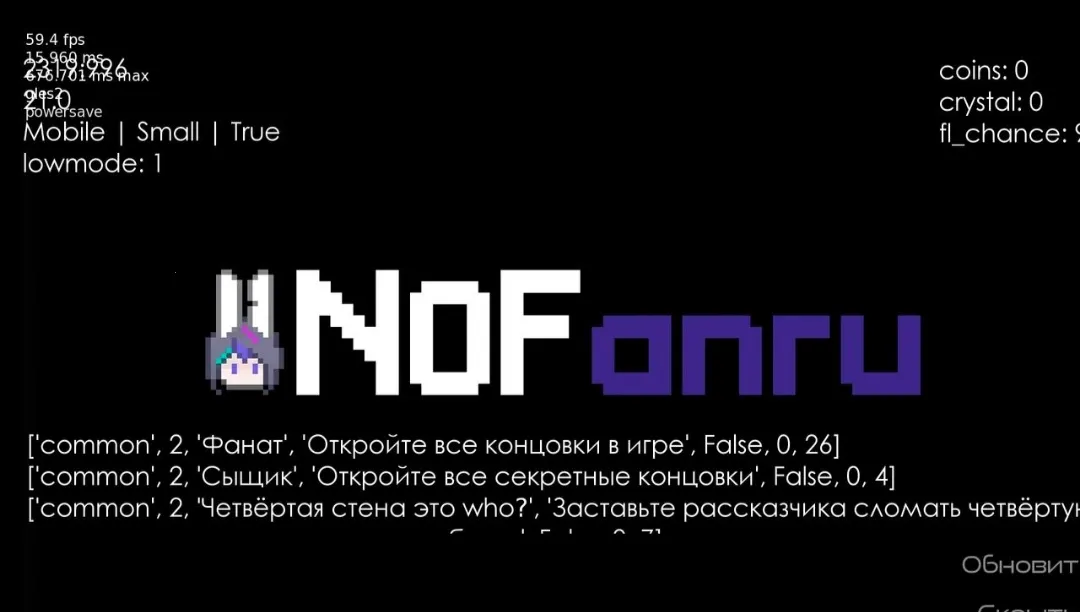 �°没�����������ƻ�ͬ��2026�ٷ����°汾v1.0.1 �ֻ����ͼ