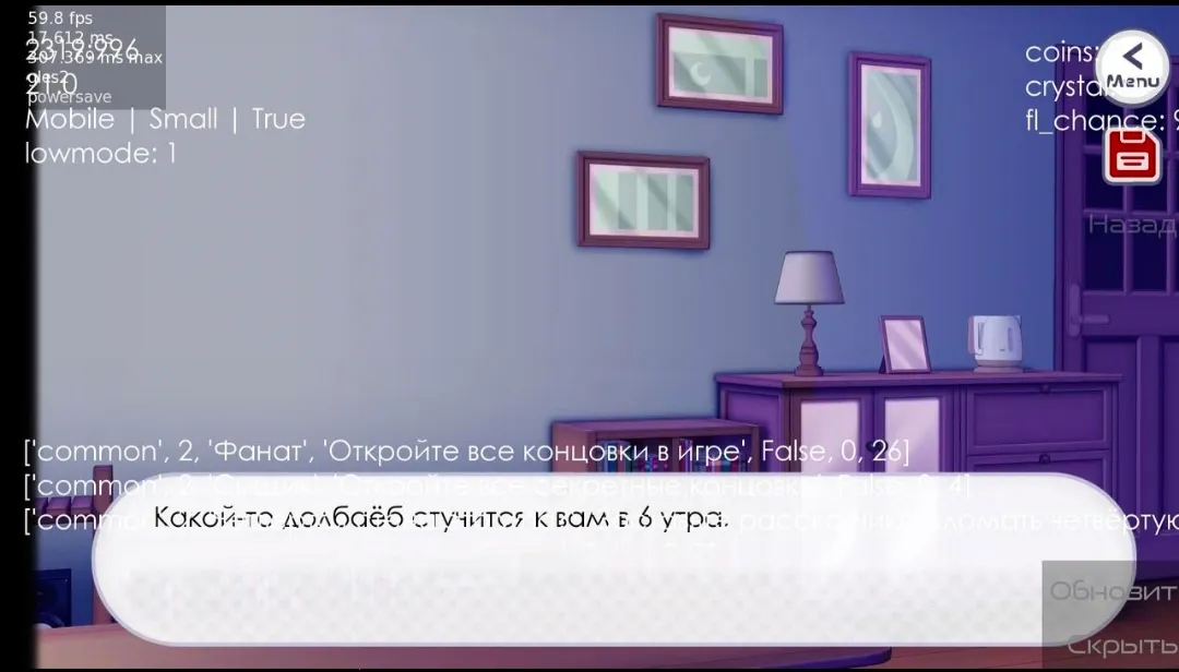 �°没�����������ƻ�ͬ��2026�ٷ����°汾v1.0.1 �ֻ����ͼ