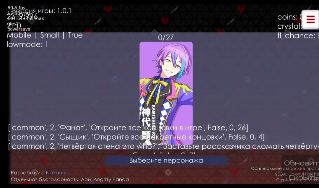 �°没�����������ƻ�ͬ��2026�ٷ����°汾v1.0.1 �ֻ����ͼ