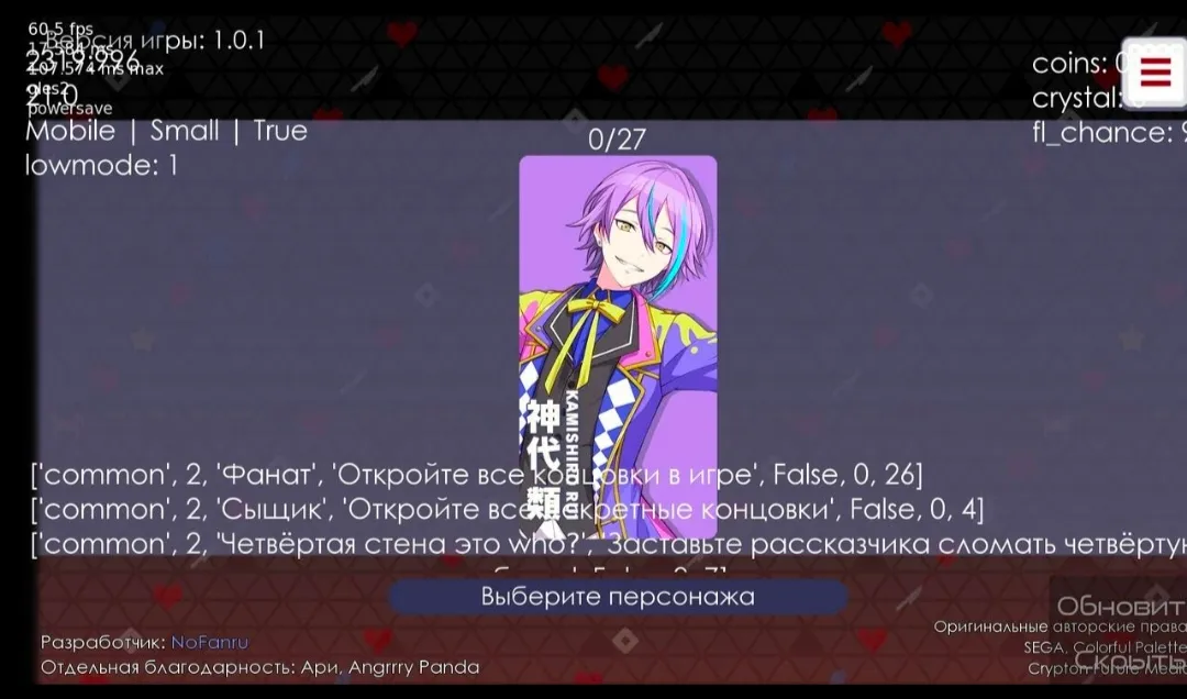 �°没�����������ƻ�ͬ��2026�ٷ����°汾v1.0.1 �ֻ����ͼ