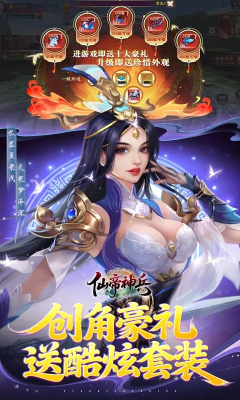 �ɵ����2026���ذ�װv1.1.1105.0 ��Ѱ��ͼ