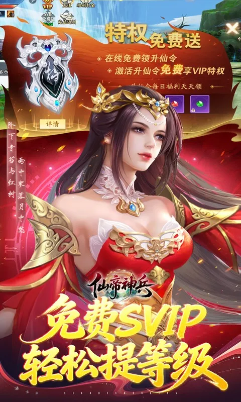 �ɵ����2026���ذ�װv1.1.1105.0 ��Ѱ��ͼ