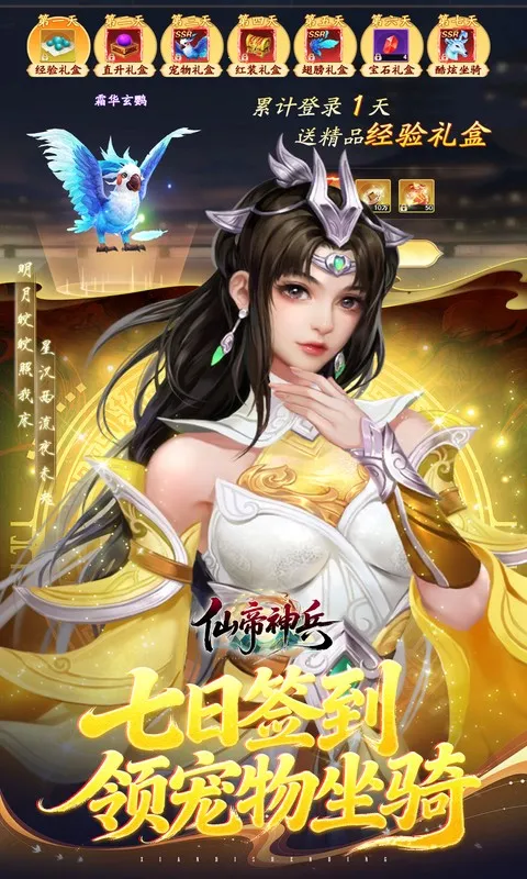 �ɵ����2026���ذ�װv1.1.1105.0 ��Ѱ��ͼ