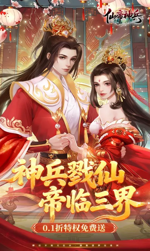 �ɵ����2026���ذ�װv1.1.1105.0 ��Ѱ��ͼ