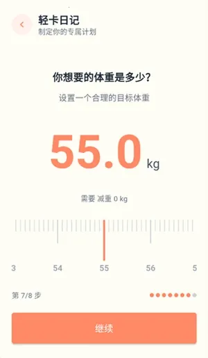 �Ῠ�ռ�(���ܽ�������)v1.0.1 �ٷ������ͼ