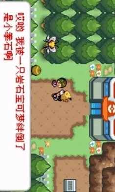 �ڴ����֣�ȥ��Ƥ����2026���°汾v2024.03.18.17 ��׿���ͼ