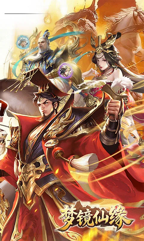 �ξ���Ե2026�ٷ�����v1.0 �ٷ������ͼ