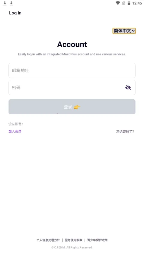 Kiwing׷��2026���°汾v1.0.5 ��Ѱ��ͼ