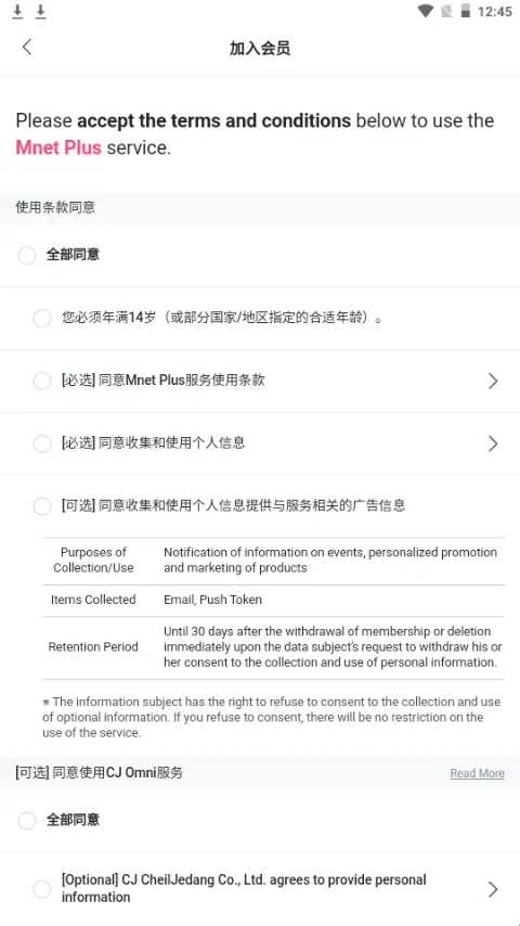 Kiwing׷��2026���°汾