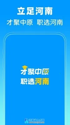 ����ʡ�˲���(�����ҹ���ƽ̨)v1.0 �ٷ������ͼ