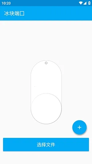 �������2026�ٷ����°汾v4.0.2 �ֻ����ͼ