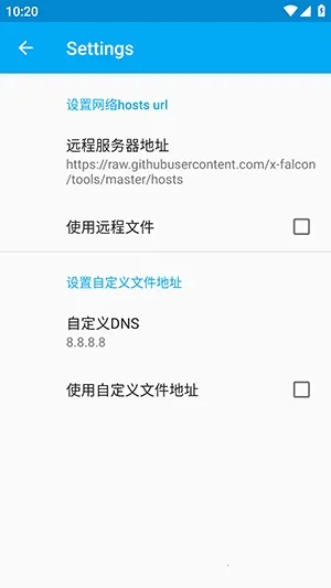 �������2026�ٷ����°汾v4.0.2 �ֻ����ͼ