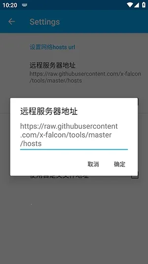 �������2026�ٷ����°汾v4.0.2 �ֻ����ͼ