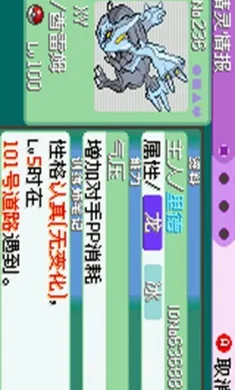 �ڴ�������ǿ����׼�������ֻ���v2024.04.24.14 ��׿���ͼ