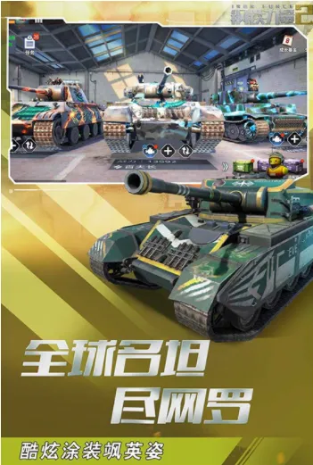 ��������2�ٷ�����v2.4.0.1 �ٷ������ͼ