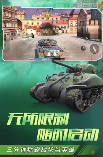 ��������2�ٷ�����v2.4.0.1 �ٷ������ͼ