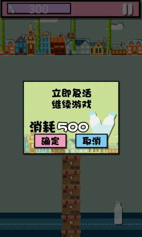 СС���Ա�����ٷ�����v1.1.0 ��׿���ͼ