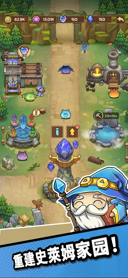 ʷ��ķ�Ǳ��ڹ������°汾���ذ�װv86.1.0.0 �ֻ����ͼ