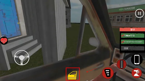 ��������ģ����2���޳�Ʊ��v1.6 ��׿���ͼ