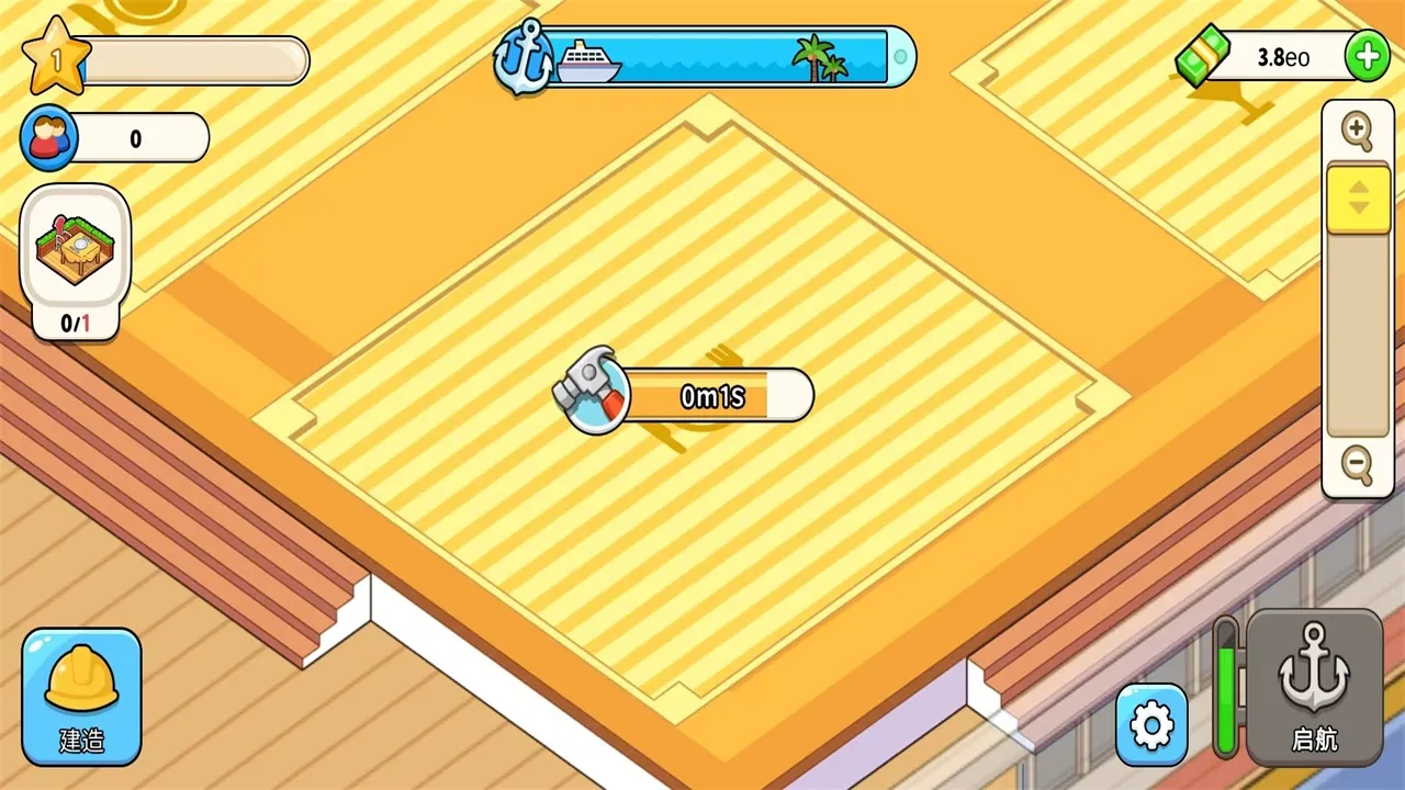 �ҵ������ƽ��v1.9.7 ��׿���ͼ