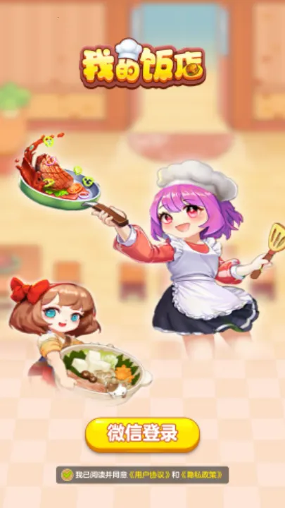 �ҵķ����������ذ�װv1.1.1 �ٷ������ͼ