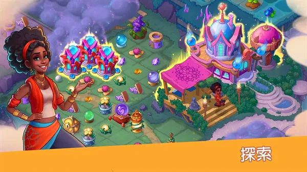 Ԣ��С���ƽ��v1.30.0 �ٷ������ͼ