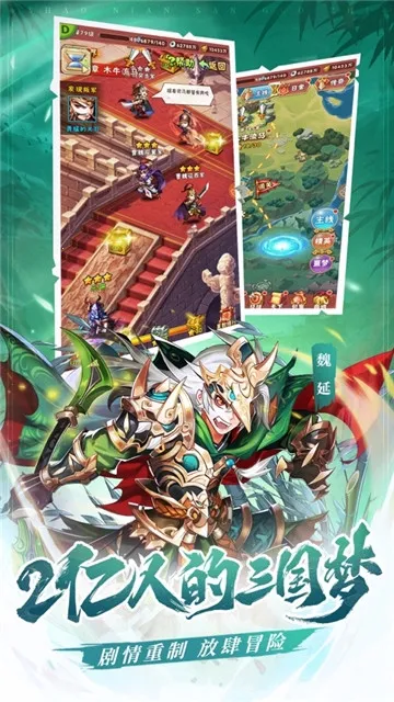 ����Ȣ����׬ǮС��Ϸv1.013 �ٷ������ͼ