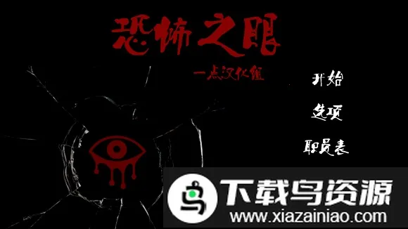 �ֲ�֮���ƽ�����������޽��v7.1.3 ��Ѱ��ͼ