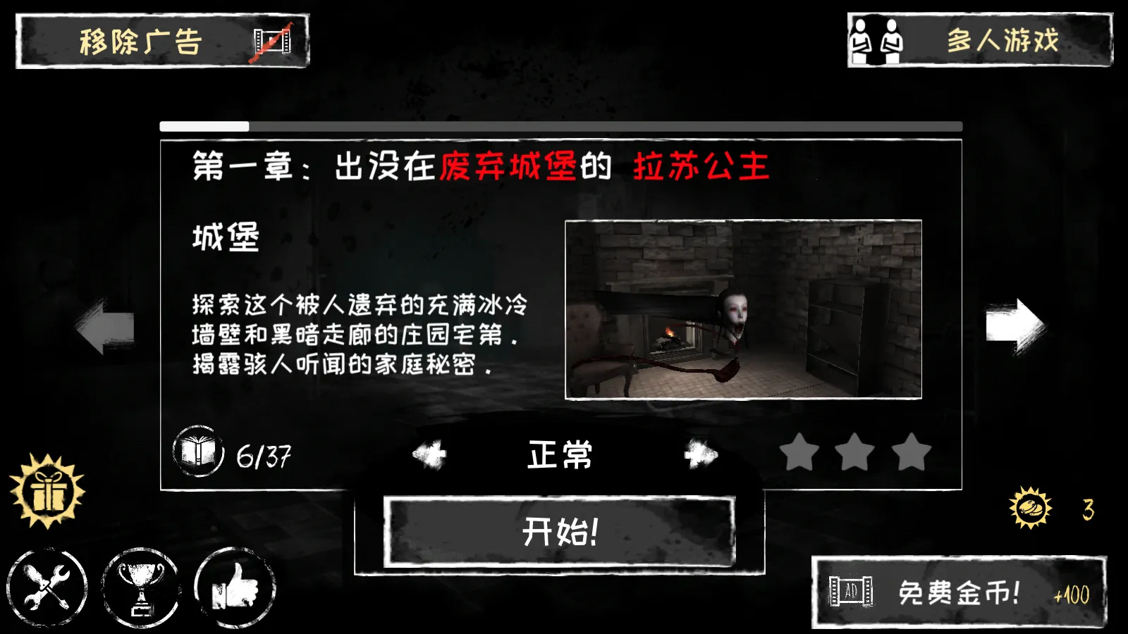 �ֲ�֮���ƽ�����������޽��