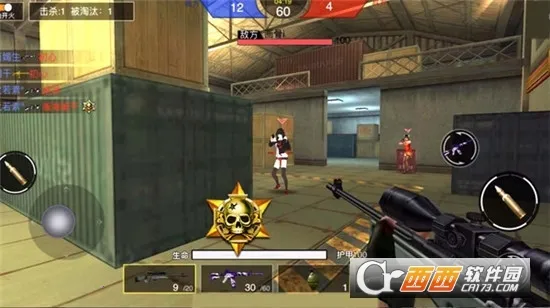 ǹս��ҫ��Ӣ���޽��������ʯv1.0 ��׿���ͼ