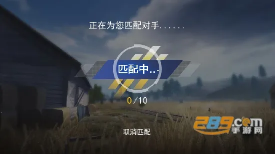 ǹս��ҫ��Ӣ���޽��������ʯv1.0 ��׿���ͼ