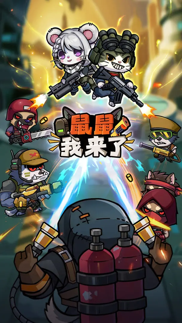 �������������ò˵�v1.0.3 ��׿���ͼ