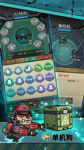 �������������ò˵�