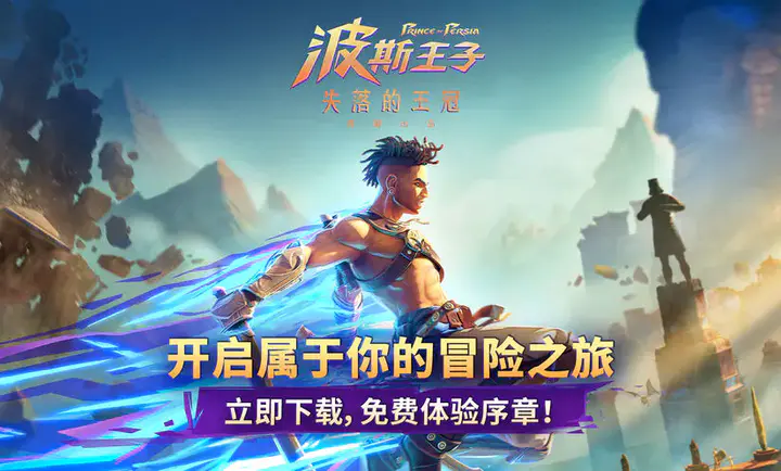 ��˹���ӣ�ʧ�������2026���°汾v1.0.0 �ֻ����ͼ