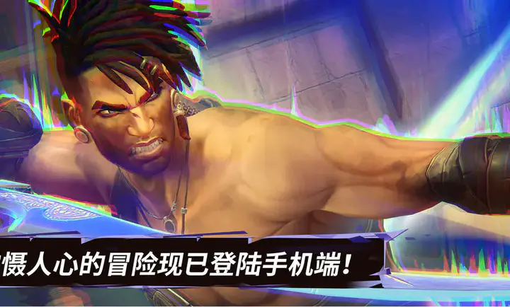 ��˹���ӣ�ʧ�������2026���°汾v1.0.0 �ֻ����ͼ