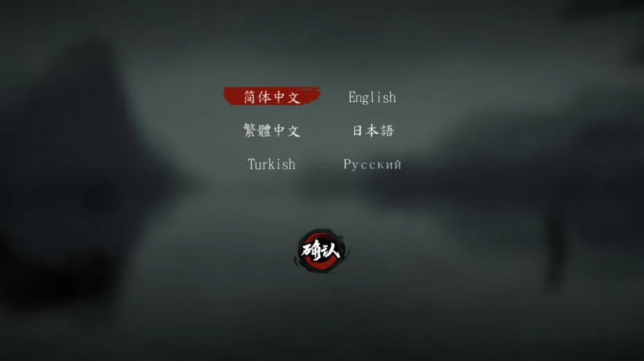 ն�����ƽ������v1.00.0 ��Ѱ��ͼ