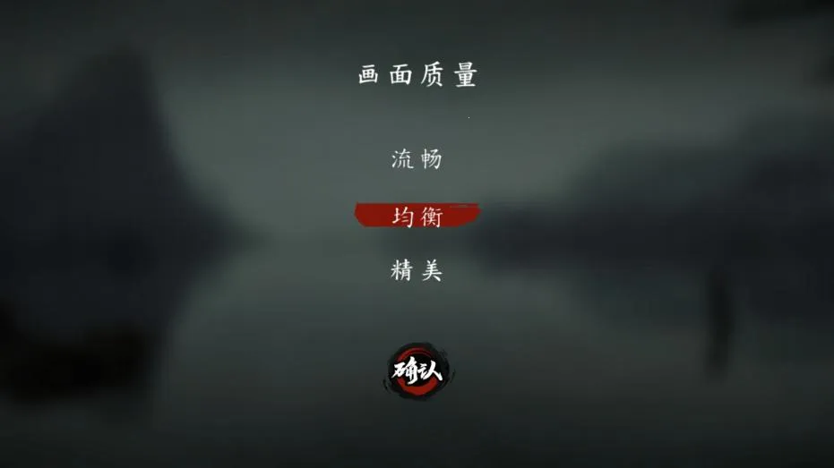 ն�����ƽ������v1.00.0 ��Ѱ��ͼ