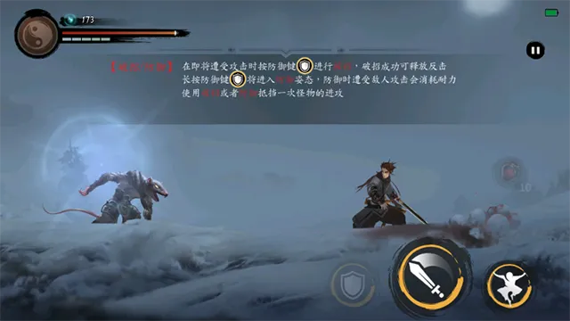 ն�����ƽ������v1.00.0 ��Ѱ��ͼ