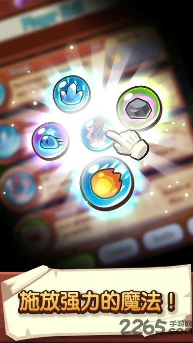 �������ҵ��ڹ��ƽ������v1.105.7 ��Ѱ��ͼ