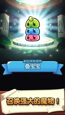 �������ҵ��ڹ��ƽ������v1.105.7 ��Ѱ��ͼ