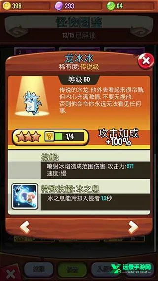 �������ҵ��ڹ��ƽ������