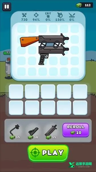 ǹ��Ӣ���ڹ�������