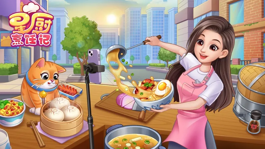 �ǳ���⿼�����MOD�˵�v1.0.67 ��׿���ͼ